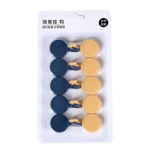 [Powerful Hooks 10 Pack] Creative Coat Hooks Kitchen Bathroom Sticky Hooks Sticky No-Punch Small Hooks Wall Hanging