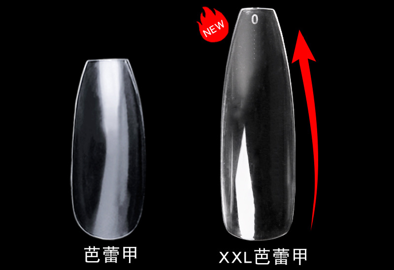 XXL芭蕾甲详情_06