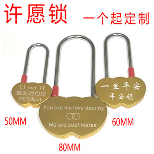 ��ɫ���^���ι�ˇƷ�o���S��i���i��Hͬ���idiy���ֽ�ɫ�����i