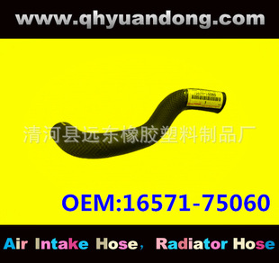 ������܇ˮ��ɢ����ܛ��ˮ���z�� 16571-75060