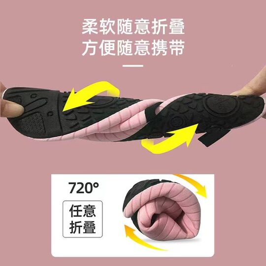 Indoor Shoes for Women, Soft-Soled, Lightweight, Non-Slip, Home Aerobics, Yoga Shoes, Dance-Specific Comprehensive Training Shoes Wholesale