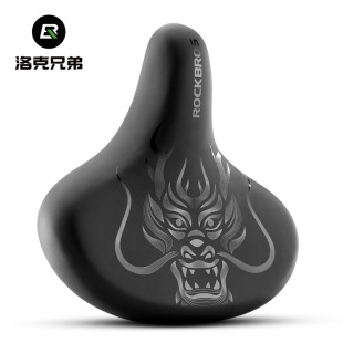 Rock Brothers Bicycle Seat Cushion Mountain Bike Saddle Riding Cushion Comfortable Sponge Widened Steel Bow Shock Absorption Wear Resistance