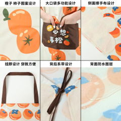 New Waterproof and Oil-Proof Washable Handkerchief Apron PVC Stall Home Goods Customizable Apron