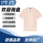 男士春季闭合轻盈上衣