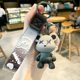 Gradient starry bear keychain doll pendant PVC chameleon bear cute cartoon couple bag hanging chain