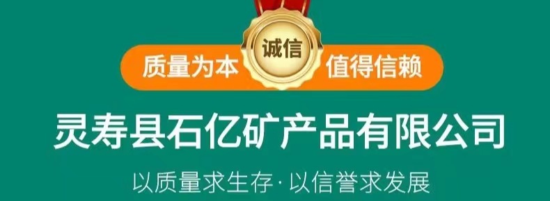 微信图片_20240324081327