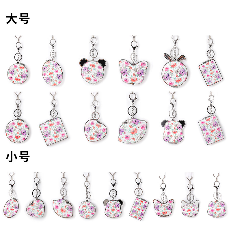 Espejos colgantes de princesa de formas personalizadas, espejos colgantes plegables, espejos de maquillaje con llavero, mini espejos portátiles de mano. image 7