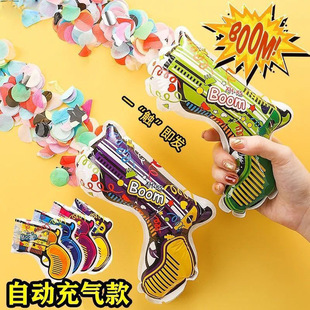 Hand-held fireworks gun TikTok same automatic inflatable fireworks gun party props fireworks tube atmosphere gun fireworks wholesale
