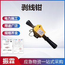 ��|�����Q��Ƥ��BX-30�߉��^�������քӄ�Ƥ��bp-400������