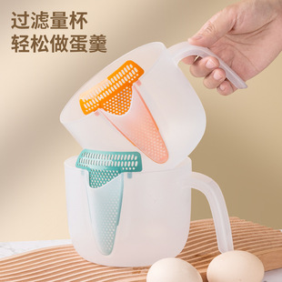 Explosions large capacity egg beater baking with scale mixing bowl soup oil separator kitchen rice bowl wholesale