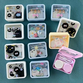 眼镜盒/包;塑料盒;隐形眼镜盒