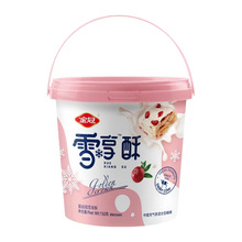 �����Խݮѩ����150gͰ�bţ܈�ǹ�ѩ�������e��ʳ ��ͯС�ԶY��