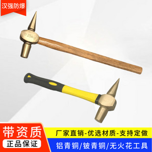 �����z��N�~�N���^���^�~���L����β�z��N������ȫ���N�Ծ��N��