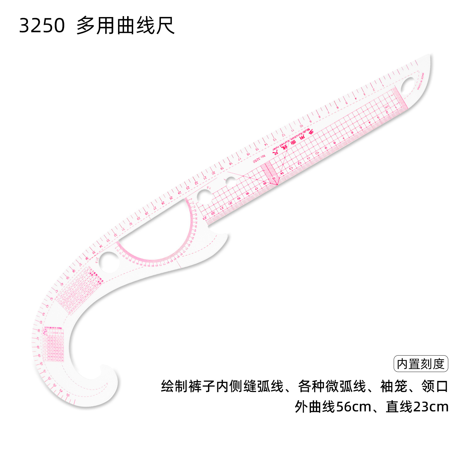 Regla de patronaje para costura, placa proporcional de impresión, herramienta multifuncional para corte curvo y confección de ropa