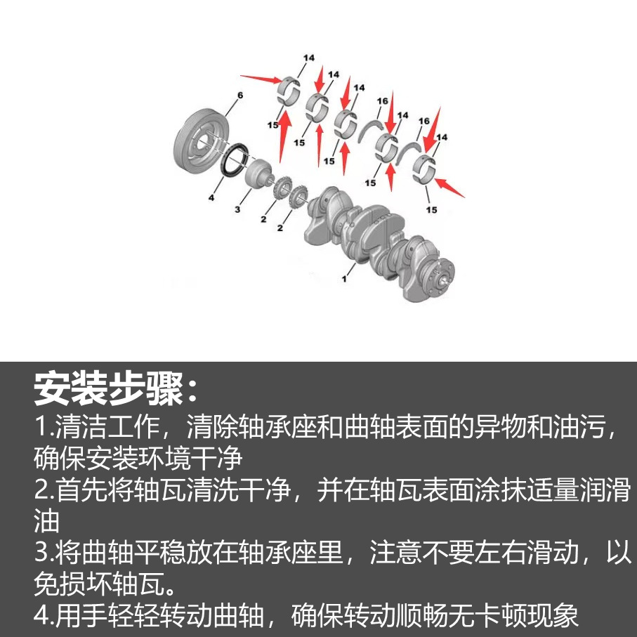 Forklift Engine Parts C240 Flywheel Ring Gear Provides More Stable Battery Life for Your Engine