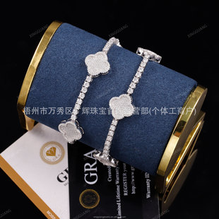 Rap Rapper Singer Jewelry Clover Bracelet S925 Sterling Silver Moissanite Full Plated Electroplated K Gold