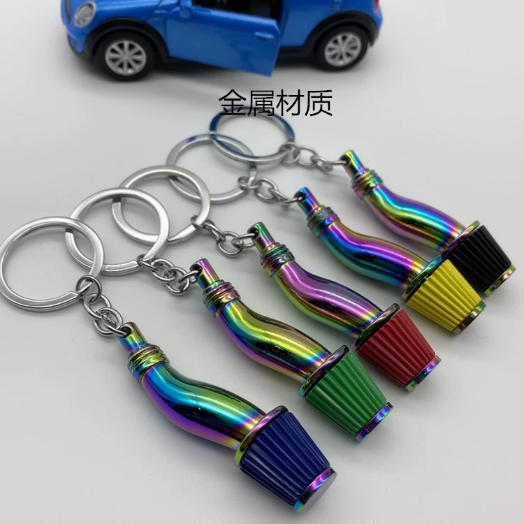 Модификация автомобиля, брелок для фильтра карбюратора, брелок для впускного коллектора.