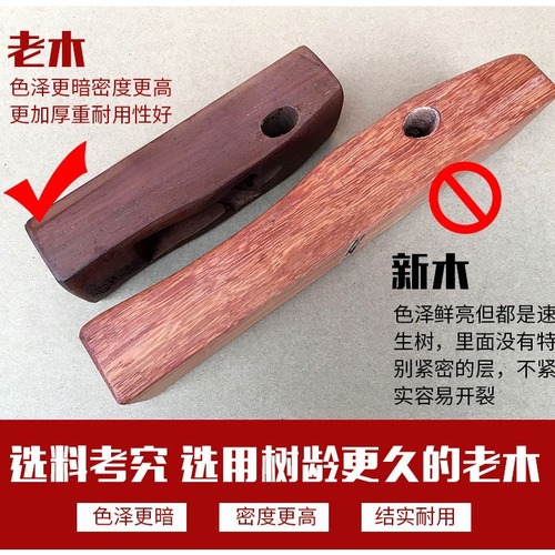 Woodworking plane, small car plane, trimming plane, mini plane, fine woodworking tools, factory direct sales and wholesale