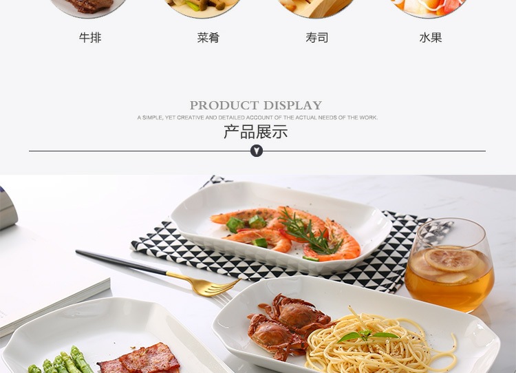 tb_image_share_1616311724910.j