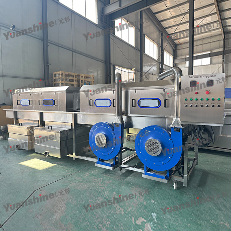 全自动水果蔬菜周转筐清洗机 高压喷淋塑料筐鸡蛋筐清洗机