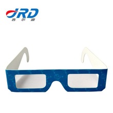 紙制中性3D眼鏡批發圓偏光線偏光 各類紙質立體眼鏡