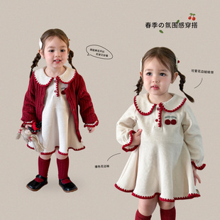 ����ͯ�bŮͯ�B��ȹ���b2026��ͯ����ȹ�냺����ȹ���ܚqŮ���Y��
