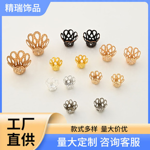 �僽�ɫ�U�վƱ���Ҏ���л�ñ���K��ñ��������ֹ�diy���