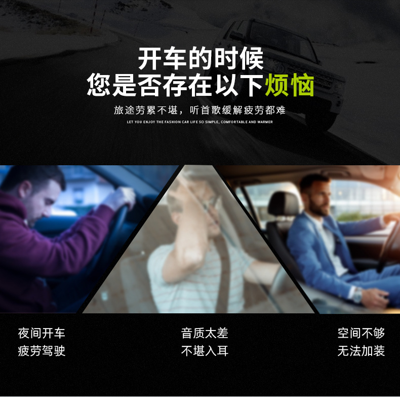 Factory Direct supply suit speaker Lei Dao navigator suit car audio 6.5-inch car speaker treble head