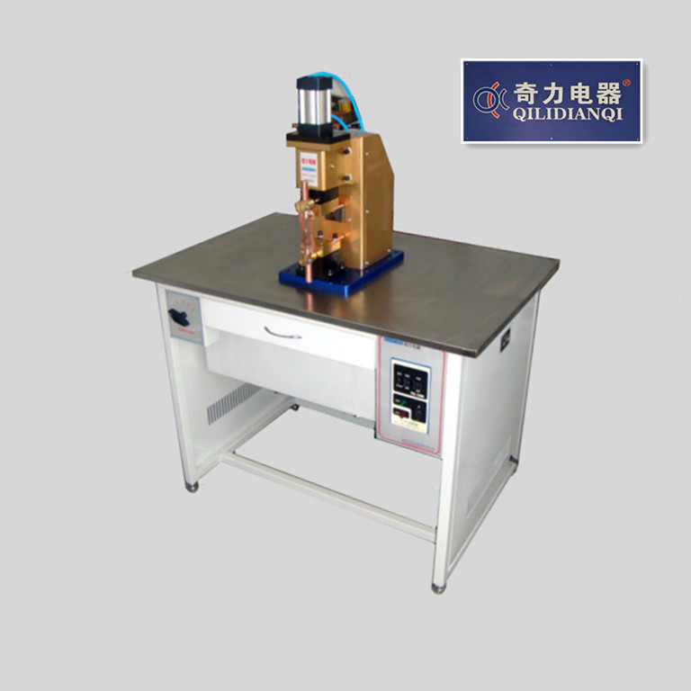 供应P25Q-5A型不锈钢丝专用对焊机