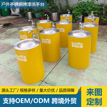 ���Ʋ��P䓑���ϴ��̨��һ�w̨�莧ˮ���^ˮ��ϴ�ֳ������������