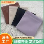 自动闭合便携简约眼镜袋