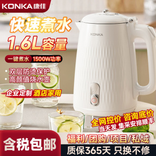 ���џ�ˮ�ؼ��ô���������1.6Lȫ�Ԅ��ٟ���C�_��늟��ˮ�����l