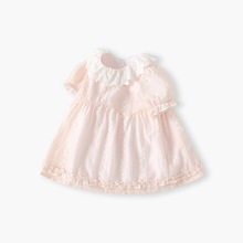 Ůͯȹ��2026�¿����b���Ů������ȹ�ܚq���Ռ��������B��ȹ�ļ�