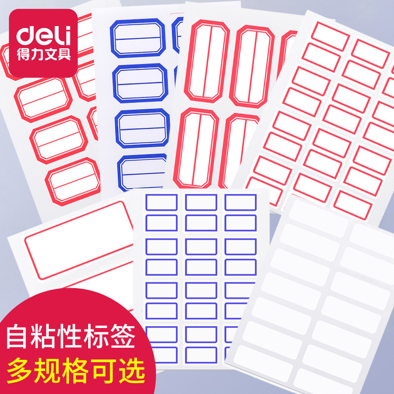 Deli label sticker product price label self-adhesive label paper adhesive sticker label price Label Wholesale