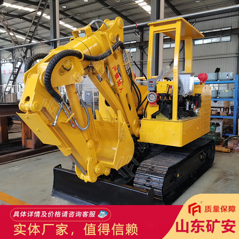 煤矿专用小型挖掘机工程多功能小钩机井下巷道6吨小型挖掘机