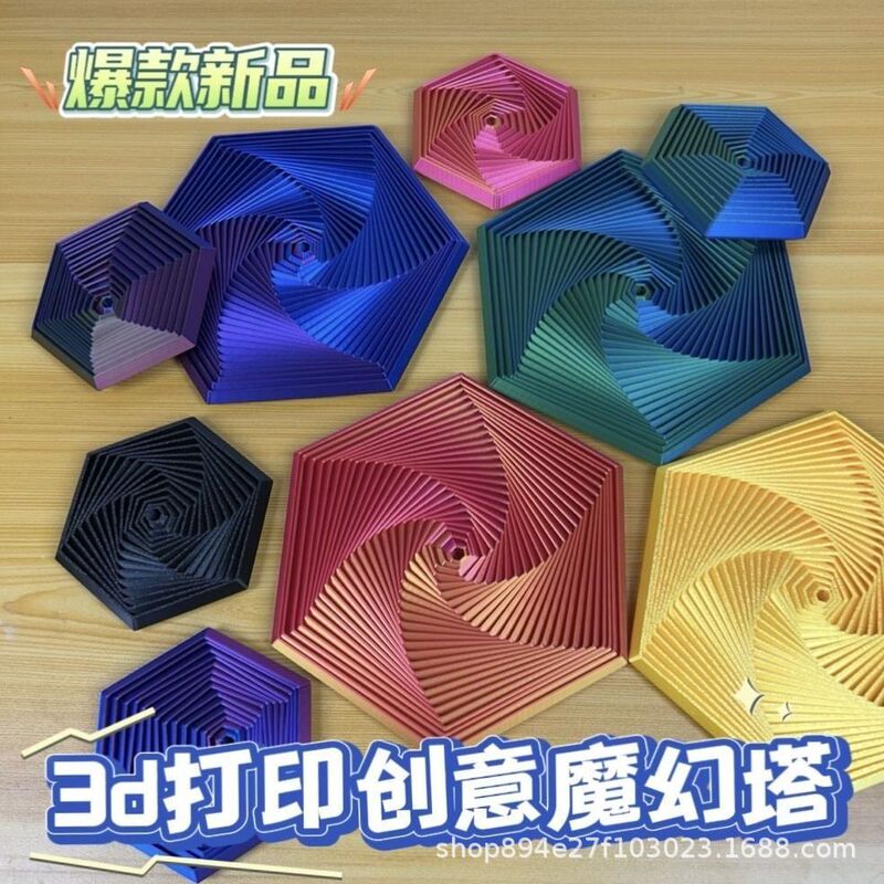 3D Printed Hexagonal Tower Hexagonal Spiral Tower Decompression Toy Optical Illusion Stereo Ring Star Radish Tower Desktop