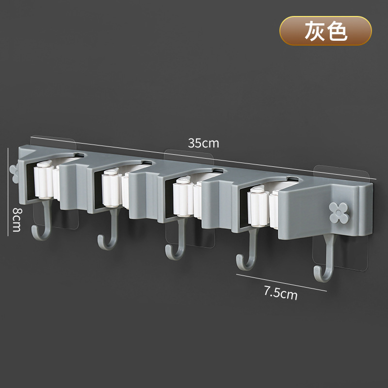 拖把壁挂夹扫把拖布挂钩免打孔卡扣拖把夹架神器卫生间厨房置物架|undefined