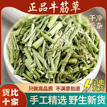 ţ���500g����ɽ���r��؛ǧ������ǧ�˓�ţ���ţ������؛��
