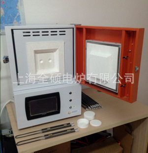 Intelligent muffle furnace high temperature box type resistance furnace high temperature electric furnace laboratory electric furnace X20