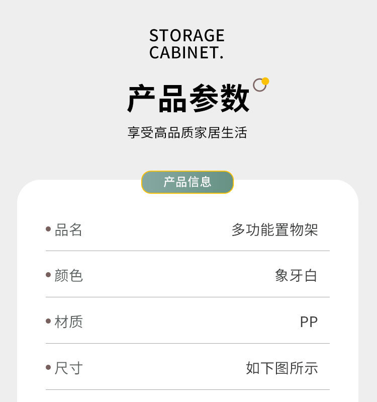 厨房浴室小推车置物架抽屉落地移动卫生间多层卧室床头收纳储物架详情2