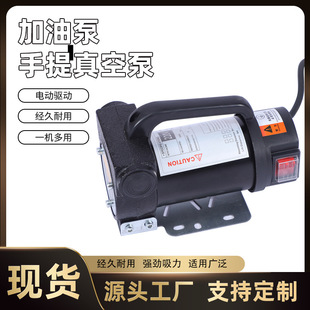 ����С��늄ӳ��ͱ�220v����ֱ�������ͱ�����ʽ���ټ��ͱ����l