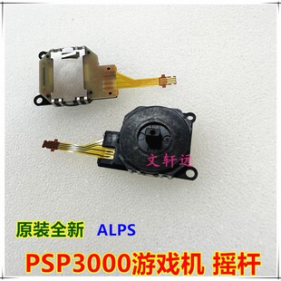ԭ�bȫ�� PSP3000�u�U PSP3000�ٿv�U�b�� PSP3004�u�U3D����u�U