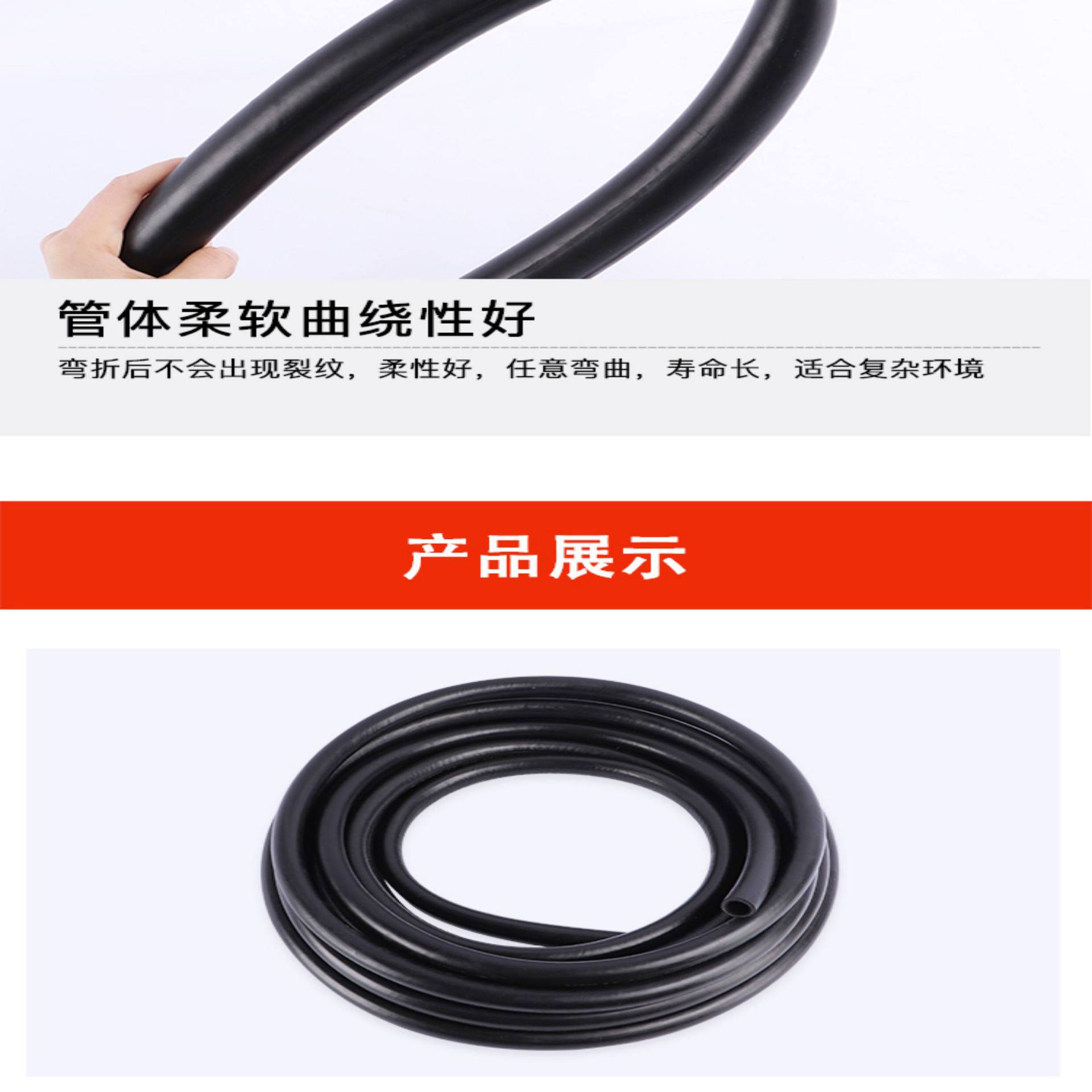 High-temperature resistant oil hose, black rubber hose with fabric reinforcement, high-pressure air hose, heat-resistant steam hose, gasoline and diesel hose, flexible hose, water hose