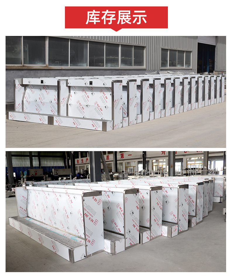 Stainless steel urinal manufacturers supply school urinals, vertical urinals for wholesale, thickened 304 urinals undefined