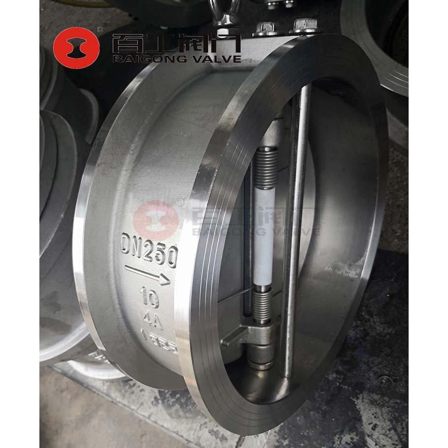 对夹蝶式止回阀 H77X-10(2205)  对夹止回阀