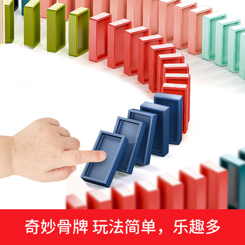 Bulk Domino Tiles 20 pcs/package, Cartridge, Battery, Accessories