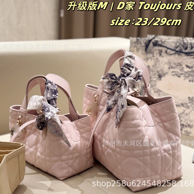 【High-end Version】Dior Toujours Native Bag Classic Tote Bag Cross-border Foreign Trade Monogram Embroidery Women's Bag 【High-end Version】Dior Toujours Native Bag Classic Tote Bag Cross-border Foreign Trade Monogram Embroidery Women's Bag