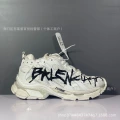 Paris runner 7th generation-white with black letters
