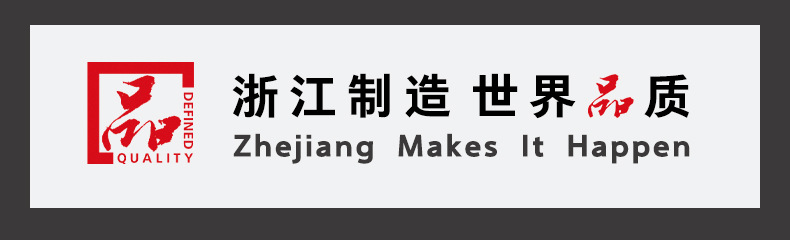 宁欣扇形PVC餐垫酒店西餐垫隔热垫防滑家用新中式弧形圆桌桌垫详情1