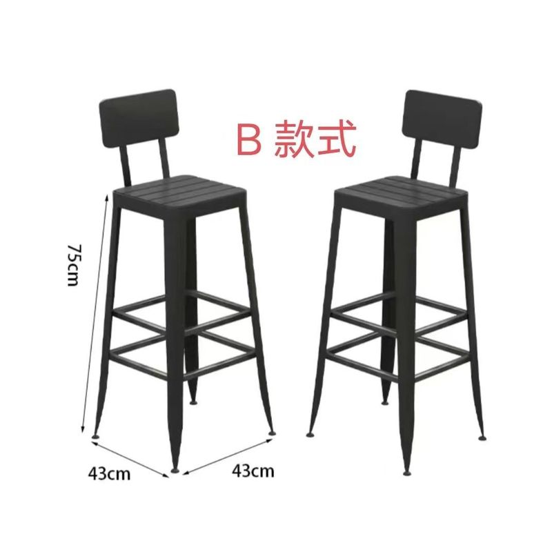 屋外テーブルと椅子、バルコニーレジャーテーブルと椅子、バーテーブルと椅子、中庭、防湿、防水、日焼け止め、ミルクティーショップバー|undefined